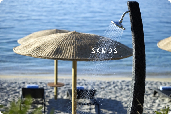 vacanze e soggiorni a SAMOS egeo orientale isole greche
