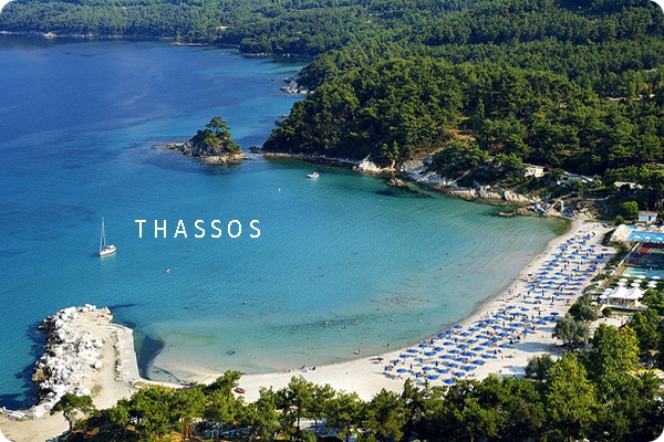 vacanze e soggiorni a THASSOS THASOS egeo orientale isole greche