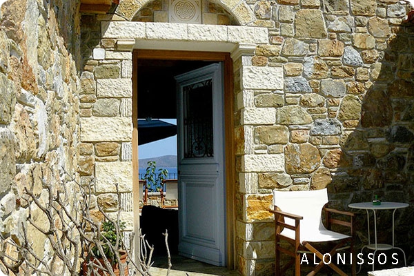 vacanze e soggiorni a ALONISSOS ALONISOS ALONISSO sporadi isole greche