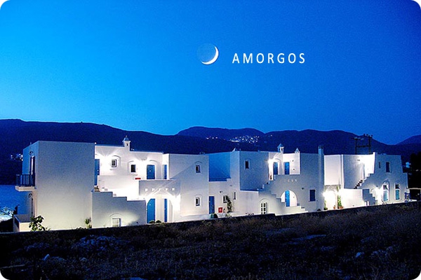 vacanze e soggiorni ad AMORGOS grecia piccole cicladi