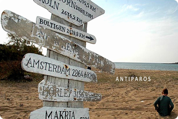 vacanze e soggiorni a ANTIPAROS grecia  isole cicladi