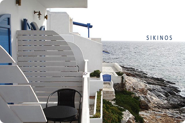 vacanze e soggiorni a SIKINOS isole cicladi grecia