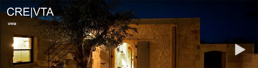 CRETA agriturismi in campagna case rurali tradizionali ecoturismo soluzioni alberghiere alternative bed and breakfast selezionati locande con camere taverne case di pescatori isole della GRECIA greche