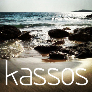 isola di KASSOS KASOS GRECIA case appartamenti ville in affitto sul mare studio monolocali con uso cucina bilocali trilocali sulla spiaggia con piscina 