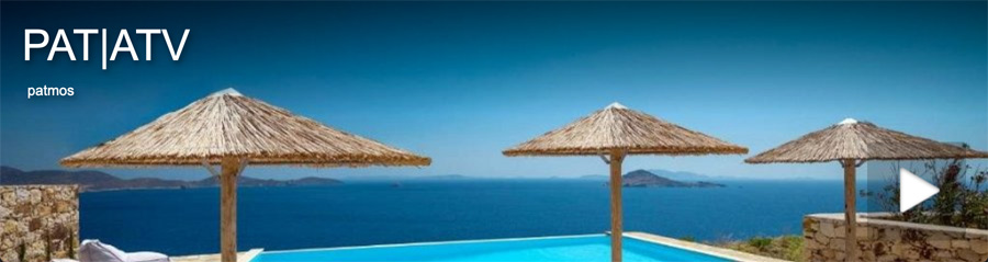 PATMOS GRECIA ISOLE appartamenti studio uso cucina angolo cottura attrezzato vista mare veduta tramonto accesso diretto alla spiaggia privata con piscina jacuzzi barbecue