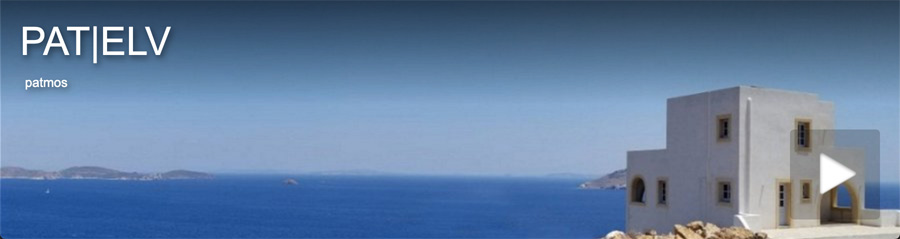 PATMOS PATMO camere taverne bed and breakfast maisonette suites prima colazione inclusa nel prezzo