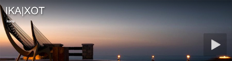 IKARIA camere alberghi hotel pensioni bed and breakfast agriturismi 