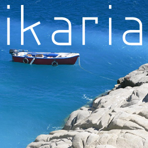 isola di IKARIA pensione camere in affitto bed and breakfast alberghi economici case vacanza boutique hotel villaggio mezza pensione inclusa