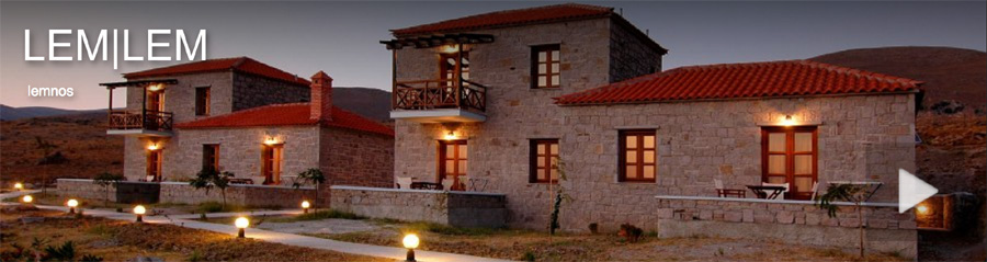 LEMNOS LIMNOS egeo orientale agriturismi bed and breakfast camere rooms pensioni studio appartamenti bilocali trilocali monolocali uso cucina sulla spiaggia