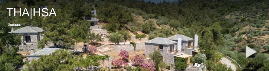 THASSOS egeo orientale ecoturismo trekking natura agriturismo camere con colazione pensioni locande tipiche aliscafi traghetti voli diretti collegamenti marittimi