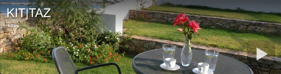 bungalow hotel alberghi camere villaggio all inclusive  camere pensioni KITHIRA