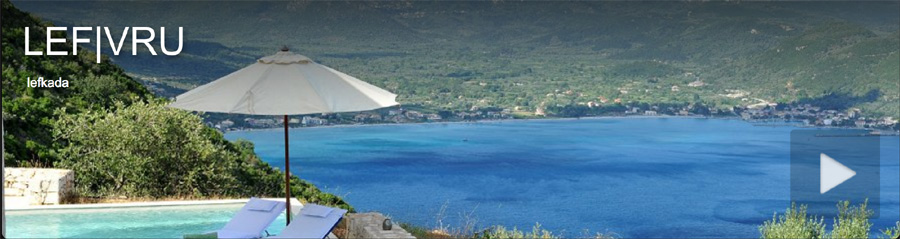 LEFKADA LEFCADA agriturismo piccole strutture alberghiere hotel boutique pensioni camere taverne case di pescatori resort villaggi con mezza pensione dimore esclusive casa sul mare sulla spiaggia con piscina privata