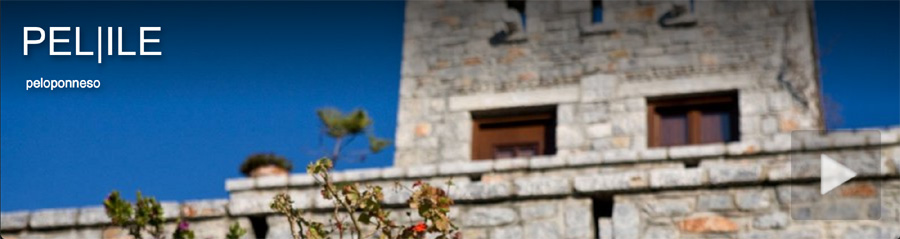 GRECIA PELOPONNESO strutture ricettive affirti estivi settimanali case in locazione camere con uso cucina taverne tipiche pensioni alberghi agriturismi economici sconti