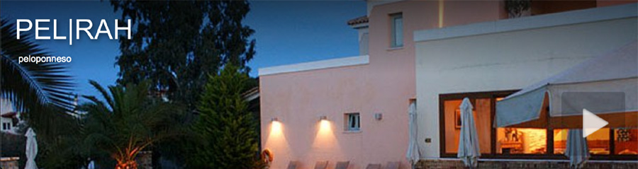 GRECIA CLASSICA PELOPONNESO studio monolocali con cucina appartamenti bilocali trilocali case ville indipendenti con piscina affitti settimanali agriturismi bed and breakfast