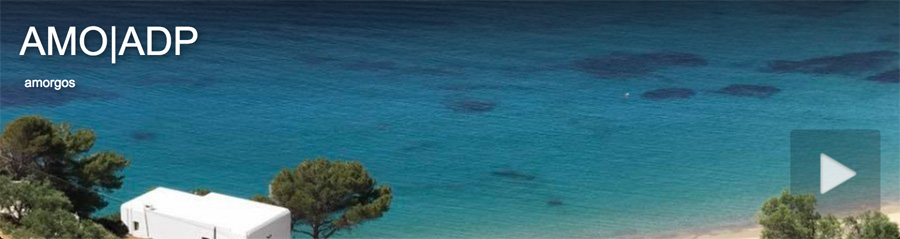isola di AMORGOS GRECIA casa indipendente sulla spiaggia di sabbia affitti estivi settimanali agosto luglio prima colazione trasferimenti servizio navetta giardino barbecue parcheggio villa con piscina appartamenti bungalow studio resort residence cottage