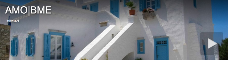 appartamenti case terrazzo privato AMORGOS