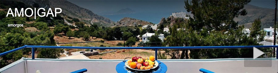 AMORGOS GRECIA CICLADI soluzioni posizione panoramica agriturismi locanda tradizionale con camere in affitto taverna cucina tipica greca albergo sul mare in collina prima colazione compresa mezza pensione inclusa cucina vegana biologica agriturismi sulla spiaggia guesthouse bed and breakfast prezzi modici economici