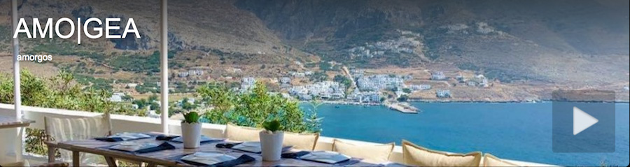 AEGIALIS AMORGOS hotel de charme spa vista mare lusso