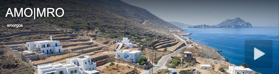 AMORGOS aegiali katapola residence resort boutique hotel bed and breakfast colazione inclusa studio con cucina angolo cottura appartamento casa villa con piscina maisonette guesthouse