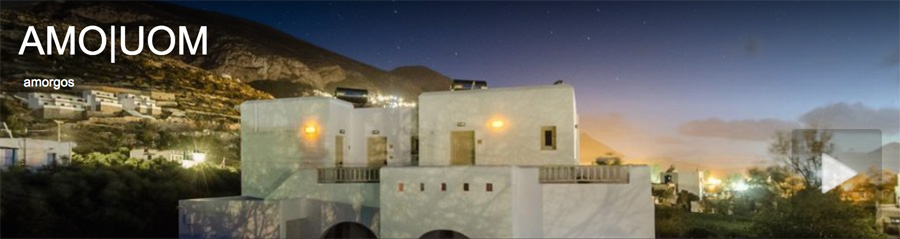 AMORGOS AEGIALIS CHORA HORA KATAPOLA alberghi hotel camere rooms to let accommodations bed breakfast resort ville con piscina appartamenti sulla spiaggia bungalow con uso cucina spiaggia attrezzata di sabbia vista mare tramonto