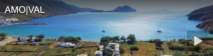 AMORGOS ISOLE GRECHE resort residence direttamente sulla spiaggia affitto lettini sdraio ombrelloni servizio navetta boutique hotel deluxe