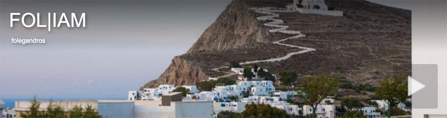 FOLEGANDROS spiaggia chora camere in affitto case indipendenti villa con piscina monolocali bilocali trilocali con cucina affitti settimanali accommodations