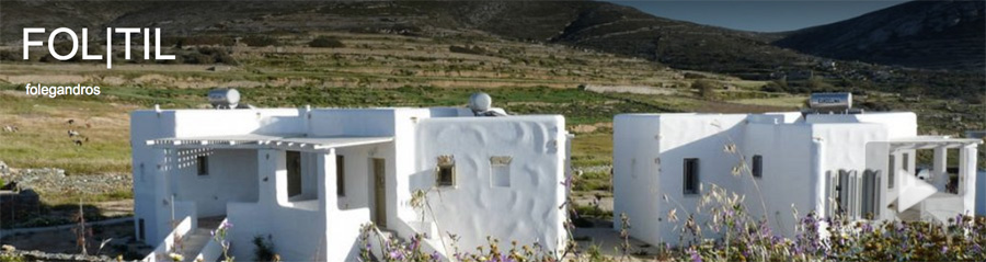vacanza a FOLEGANDROS case nella chora in affitto studio appartamenti monolocali con cucina bilocale trilocale bed and breakfast