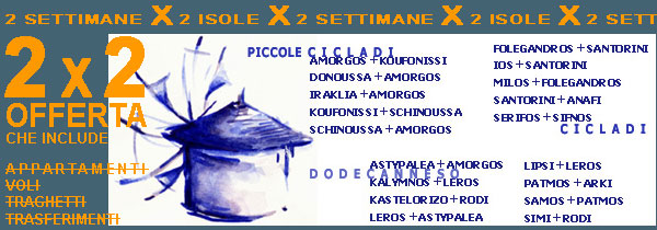 vacanze in Grecia 2 isole in 2 settimane