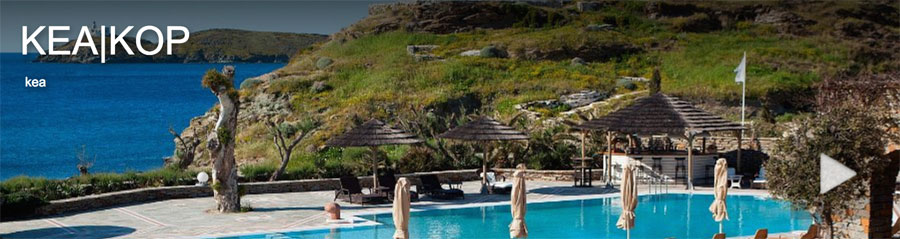 KEA isole cicladi camere pensioni hotel charme lusso alberghi bed breakfast