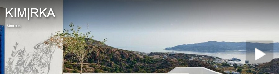 KIMOLOS KIMOLO EGEO GRECIA casa vacanze indipendente uso cucina piscina privata veduta sul tramonto