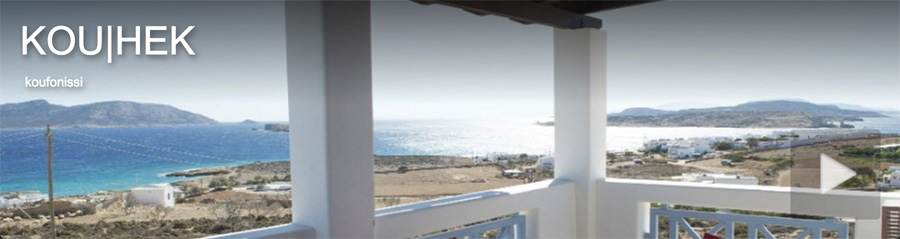KOUFONISSIA KOUFONISSI PICCOLE CICLADI taverne con camere in affitto case di pescatori ristrutturate albergo con piscina hotel sulla spiaggia con mezza pensione bungalow con cucina resort villa appartamento affitti estivi settimanali rooms to let