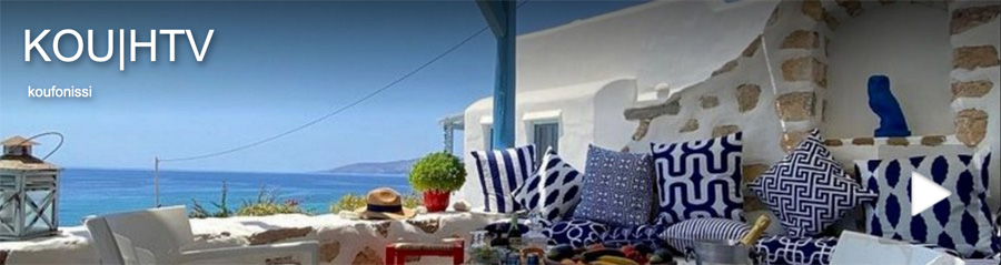 CHORA di KOUFONISSI villa esclusiva sulla spiaggia con piscina casa in affitto con babecue barbeque pulizie incluse