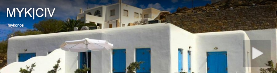 MYKONOS CITTA' pensioni affittacamere bed and breakfast appartamenti in affitto monolocali con cucina bilocali trilocali studios albergo hotel maisonette terrazza privata panoramica prima colazione mezza pensione