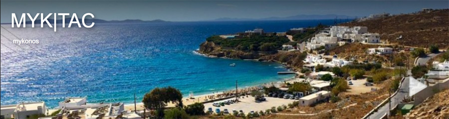 MYKONOS bed breakfast camere in affitto studio monolocale bilocale trilocale appartamento zona pedonale resort sulla spiaggia casa in affitto affitti settimanali villa con piscina