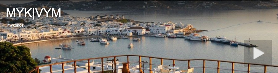 MYKONOS CITTA' strutture alberghiere camere hotel balcone prezzi economici