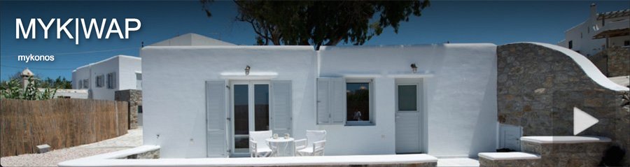 MYKONOS CITTA MICONOS affittacamere albergo economico casa con cucina angolo cottura taverna con camere noleggio auto moto scooter bici motorini