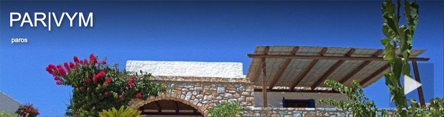 PAROS NAOUSSA PARIKIA rooms for rent affitti settimanali casa villa indipendente con piscina monolocale con uso cucina appartamento bilocale trilocale sulla spiaggia di sabbia
