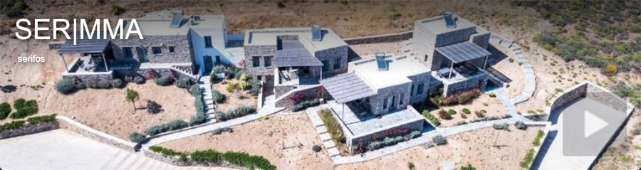 isola di SERIFOS GRECIA CICLADI casa indipendente villa esclusiva con piscina privata mulino a vento in affitto affitti estivi settimanali