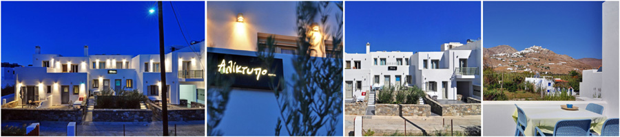 cicladi arcipelago isole SERIFOS case in affitto affitti estivi luglio agosto casa vacanza appartamento sulla spiaggia residence con piscina reception parcheggio giardino barbecue servizio navetta spiaggia trasferimenti inclusi prima colazione mezza pensione offerte sconti promozioni eraly booking prenota prima