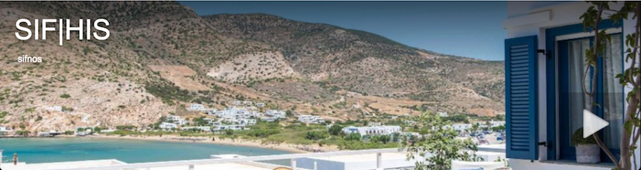 SIFNOS CICLADI GRECIA maisonette gusthouse rooms to let accommodations casa indipendente in affitto appartamento con cucina bungalow sulla spiaggia agriturismo sul mare strutture alberghiere boutique hotel resort residence studio taverna con camere in affitto