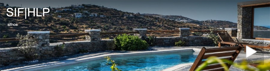 SIFNOS casa pescatori in affitto studio appartamento con cucina bed and breakfast camere albergo tipico